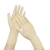 Disposable latex protective gloves