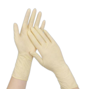 Disposable latex gloves